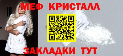 круглые Тверь