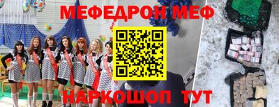 дистиллят марихуана Аргун