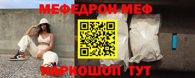 круглые Тверь