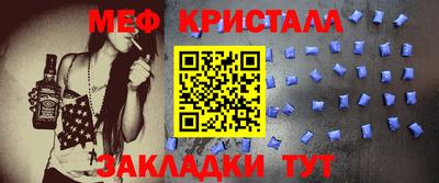 круглые Тверь
