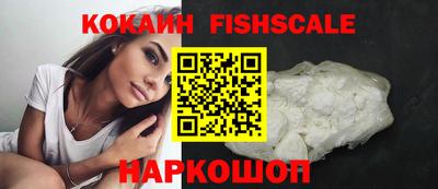 мяу мяу кристалл Тара
