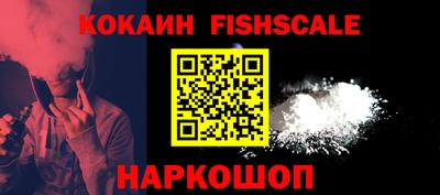 круглые Тверь