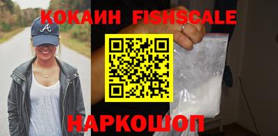 мяу мяу кристалл Тара