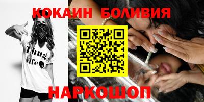 дурь Апшеронск