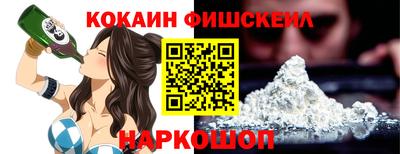 круглые Тверь