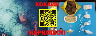 круглые Тверь