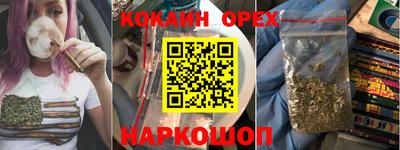 круглые Тверь