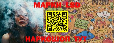 гидра Апрелевка