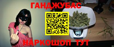 винт Татарск