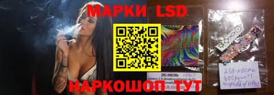 круглые Тверь