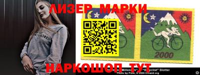 гидра Апрелевка