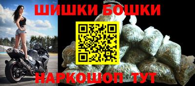 дурь Апшеронск