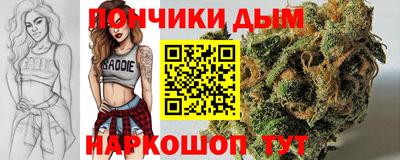 круглые Тверь