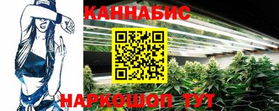 мяу мяу кристалл Тара