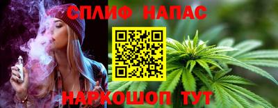 дистиллят марихуана Аргун