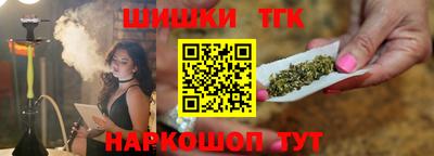 гидра Апрелевка