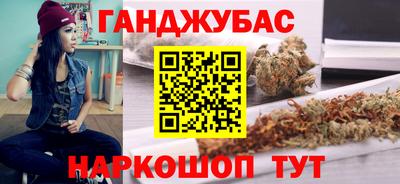 мяу мяу кристалл Тара