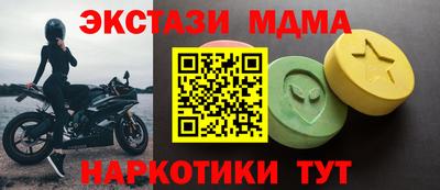 круглые Тверь