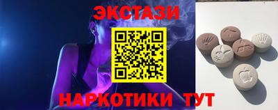 круглые Тверь