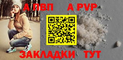 мяу мяу кристалл Тара