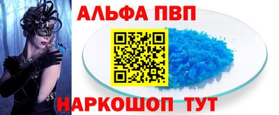 круглые Тверь