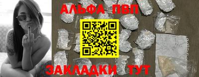 круглые Тверь