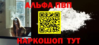 дистиллят марихуана Аргун