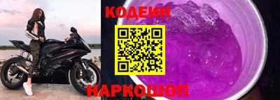 мяу мяу кристалл Тара