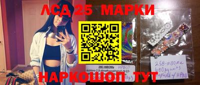 дистиллят марихуана Аргун