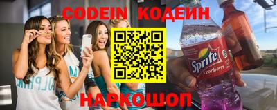 круглые Тверь