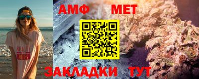 круглые Тверь