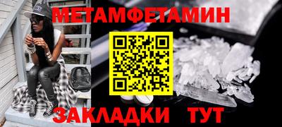 дистиллят марихуана Аргун