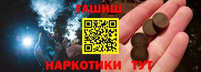 мяу мяу кристалл Тара