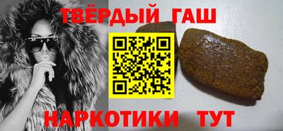 винт Татарск