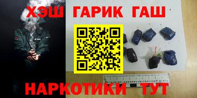 винт Татарск