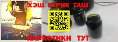 гидра Апрелевка