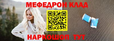 гидра Апрелевка