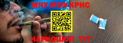 дистиллят марихуана Аргун