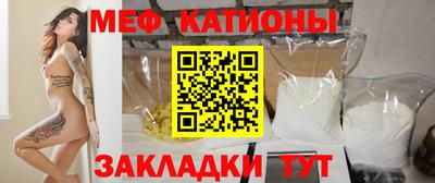 гидра Апрелевка